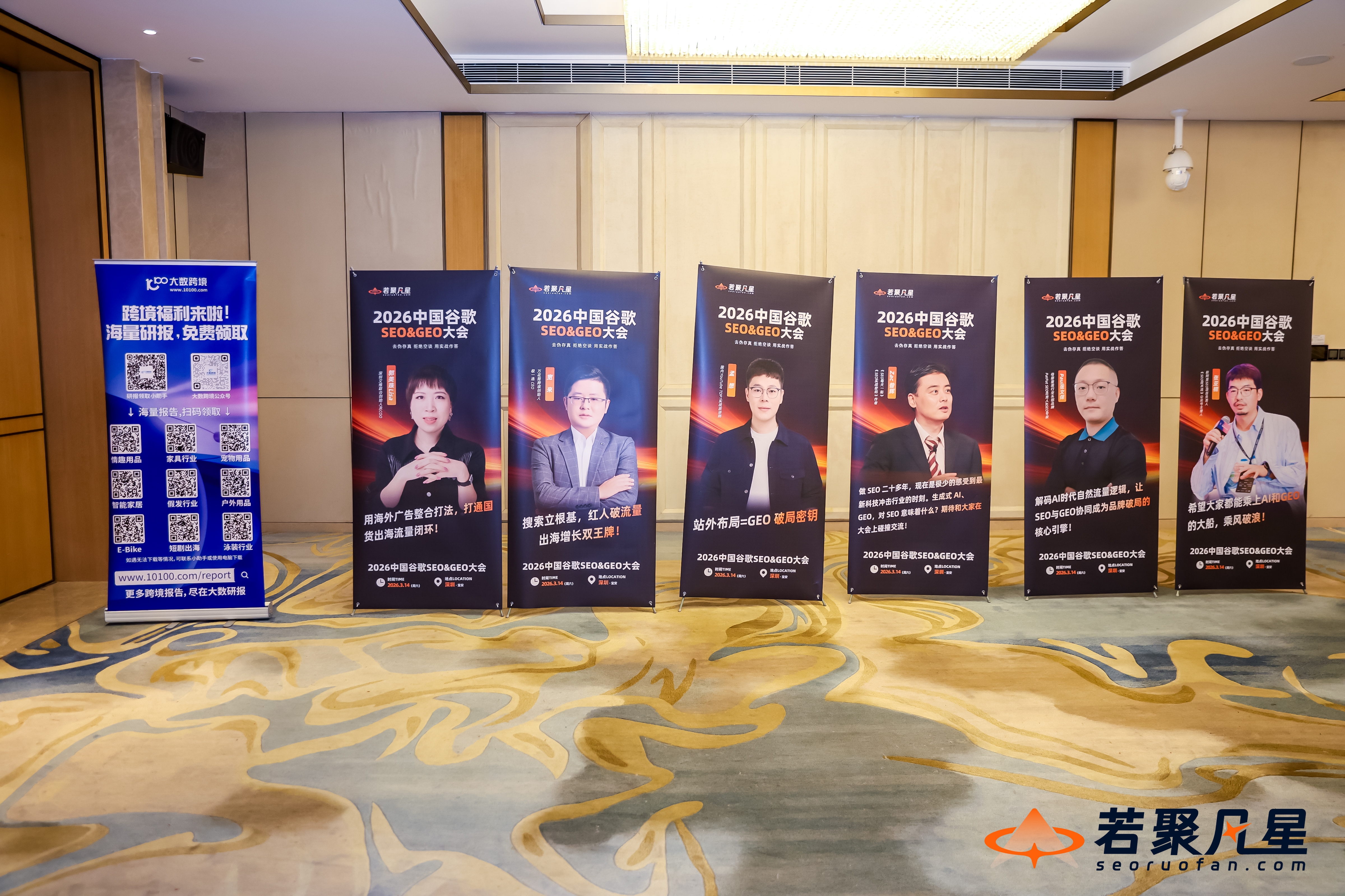 微信图片_20260326000722_363_23