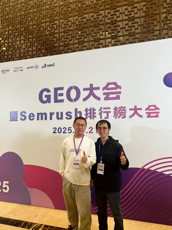 保哥与傲雷甘工合影