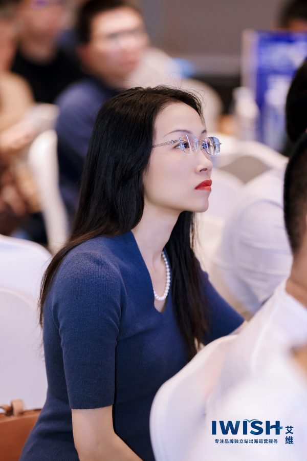 台下DTC卖家听众