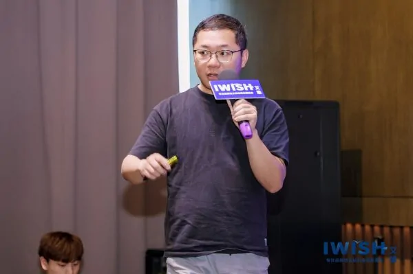 在艾维第66期DTC品牌独立站出海一号位战略课上的SEO和GEO主题分享