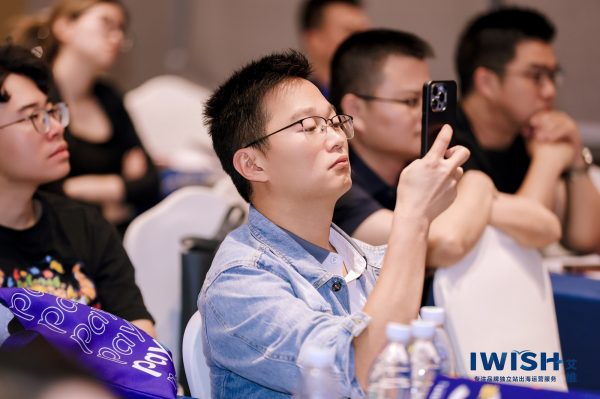 台下DTC卖家听众