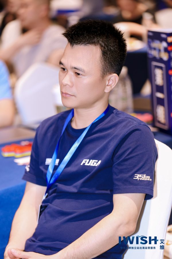 台下DTC卖家听众