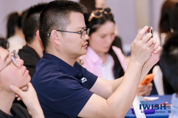 台下DTC卖家听众