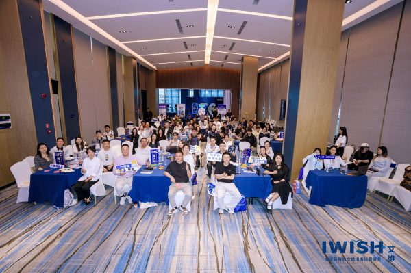 DTC卖家学员与讲师集体合影