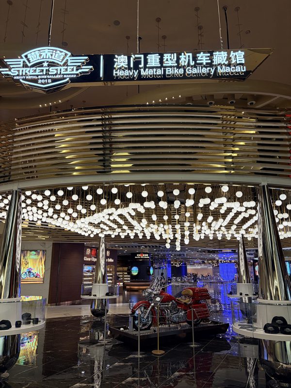 澳门重型机车藏馆