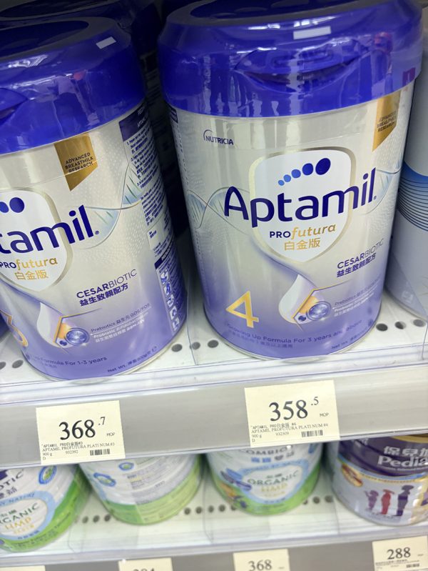 带奶粉打道回府