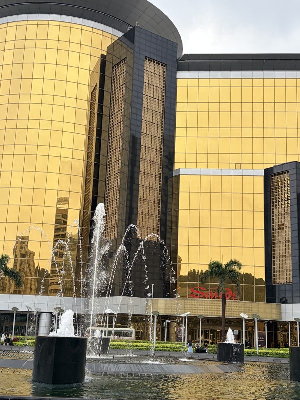 澳门金沙娱乐场