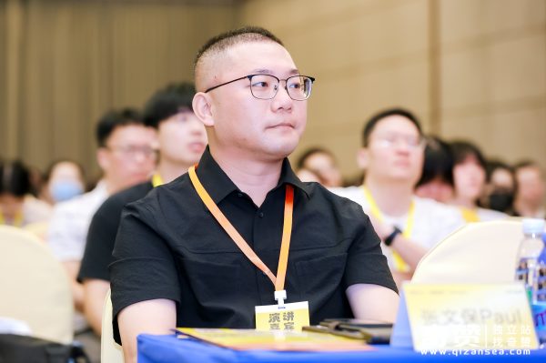 张文保Paul