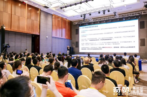 SEO的世界观与方法论