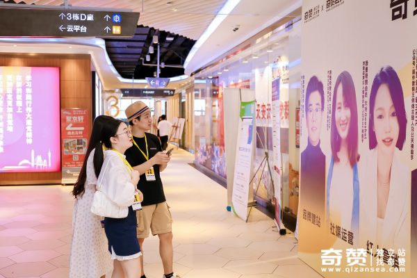 奇赞学员