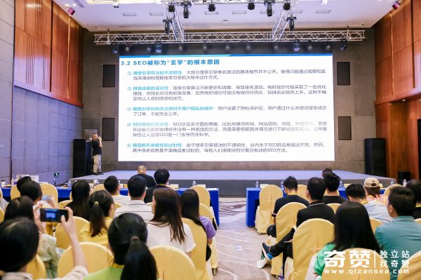 SEO被称为玄学的根本原因