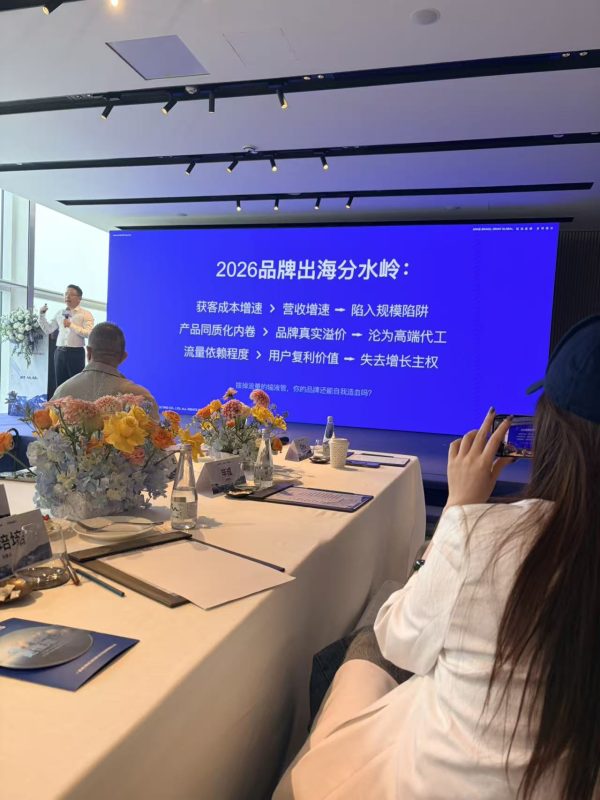 微信图片_20260619011348_22_25