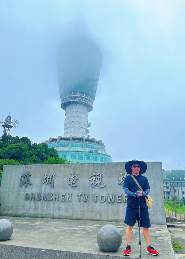 深圳电视塔