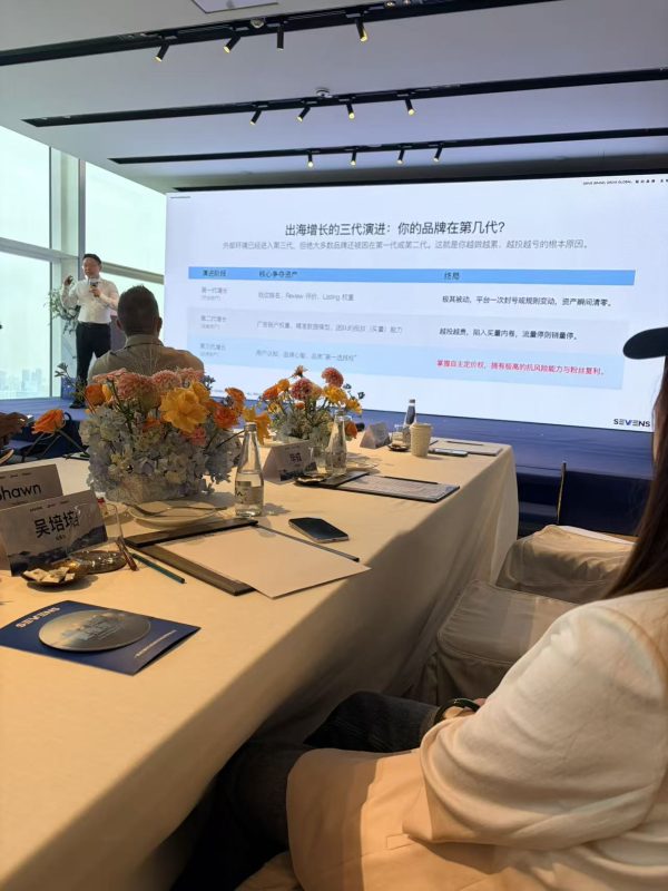 微信图片_20260619011353_24_25