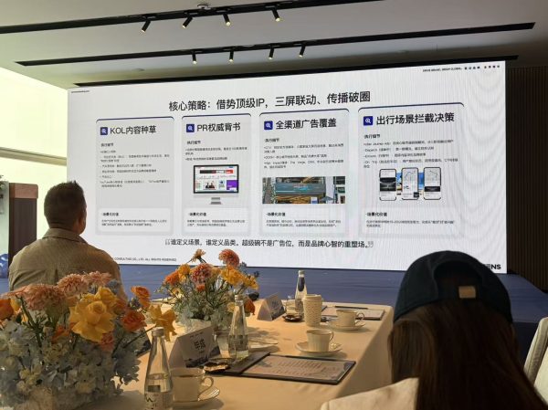 微信图片_20260619011405_28_25