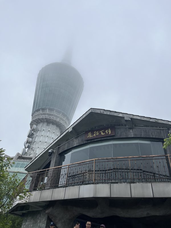 小梧桐电视塔