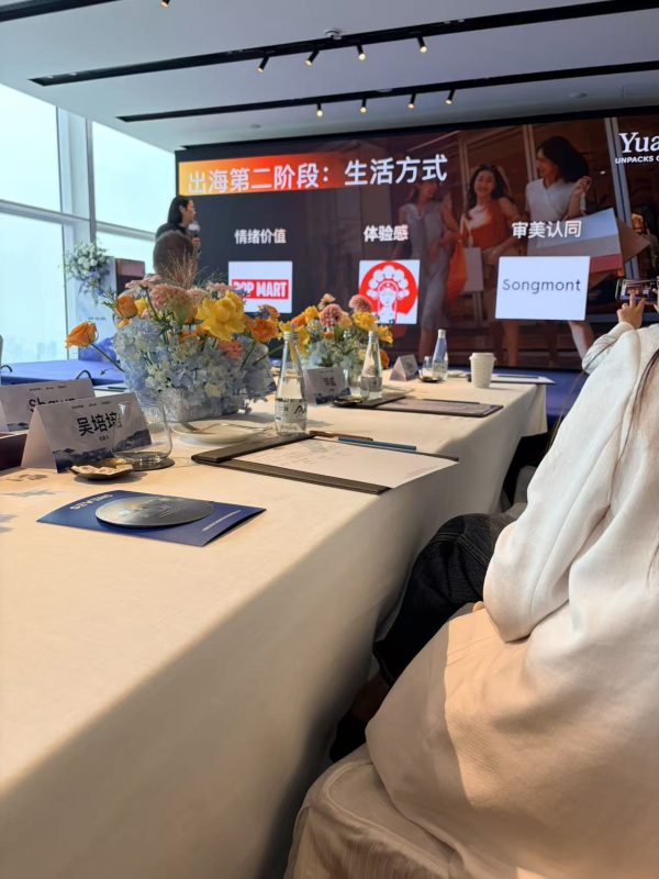 微信图片_20260619011341_19_25