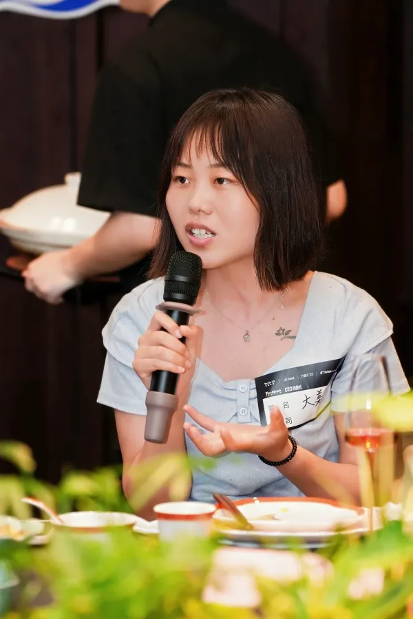短发嘉宾在圆桌分享当下遇到的增长瓶颈