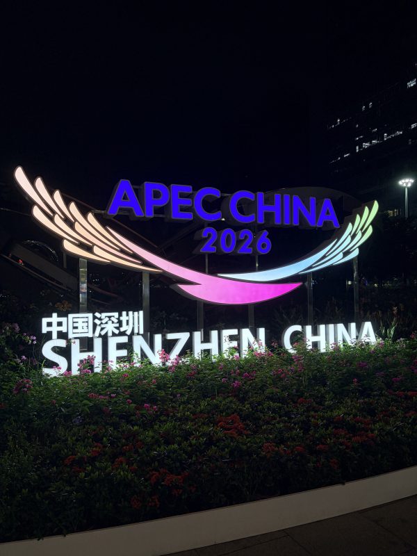 微信图片_20260913133331_77_54