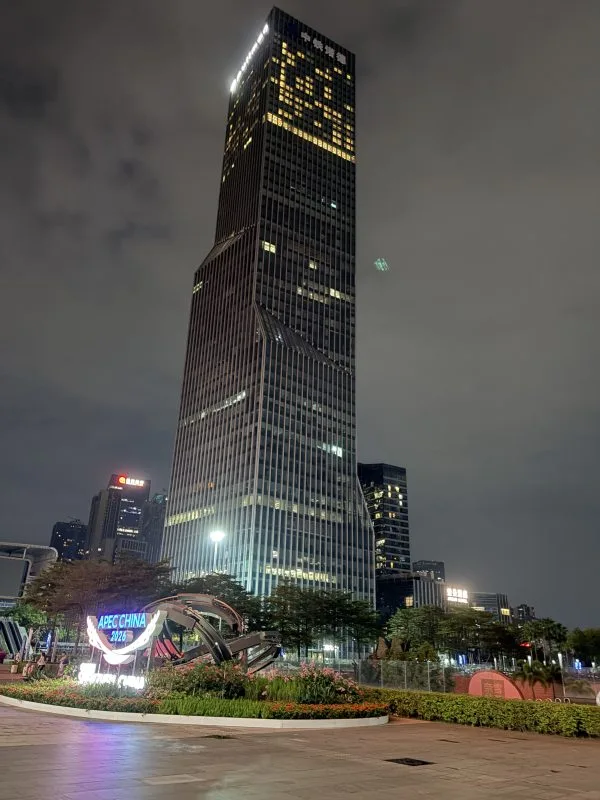 参加CBDT第四届中国出海品牌数字科技峰会