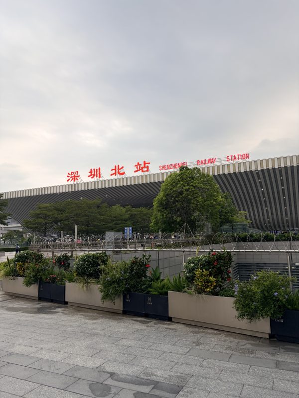 微信图片_20260913133329_76_54