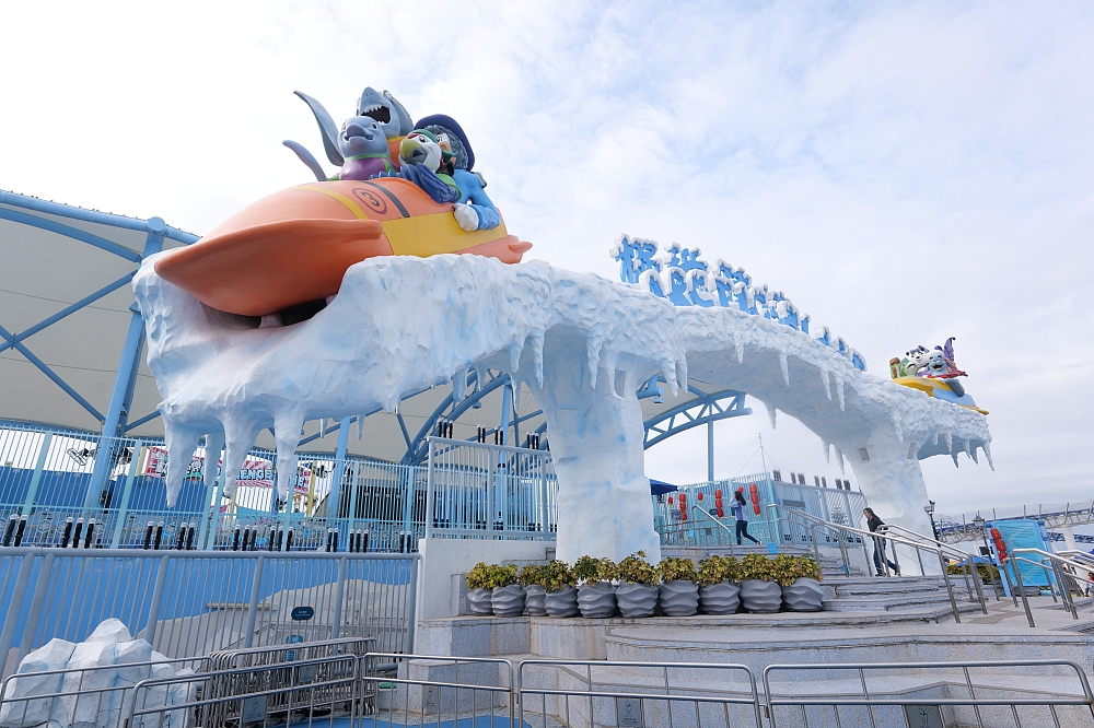 香港海洋公园