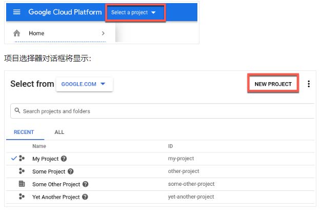 GA4关联BigQuery1.jpg