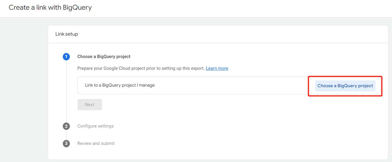 GA4关联BigQuery8.jpg